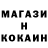 ГЕРОИН гречка Ivan Bulhak