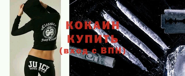 метамфетамин Баксан