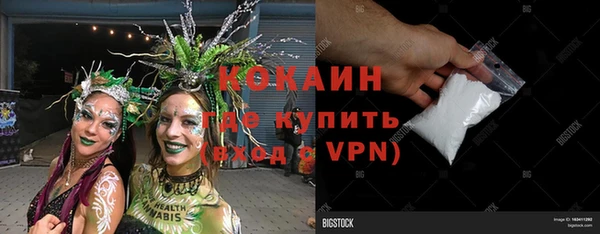 твердый Балабаново
