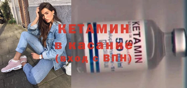 каннабис Балахна