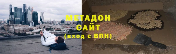твердый Балабаново