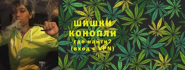метамфетамин Баксан
