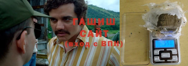 mix Сосновоборск