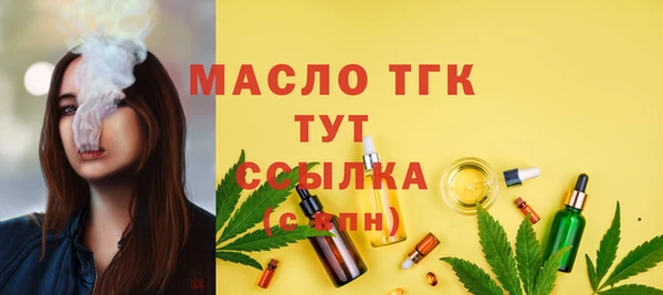 твердый Балабаново