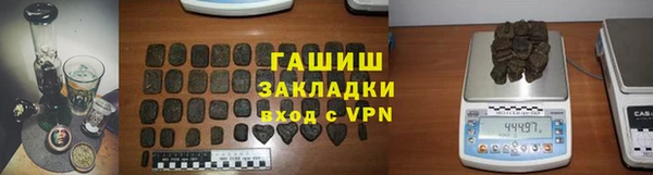 твердый Балабаново