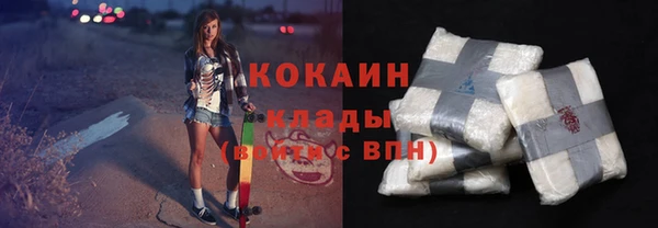 твердый Балабаново