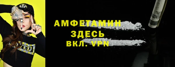 jwh Сосновка