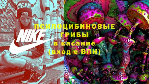 метамфетамин Баксан
