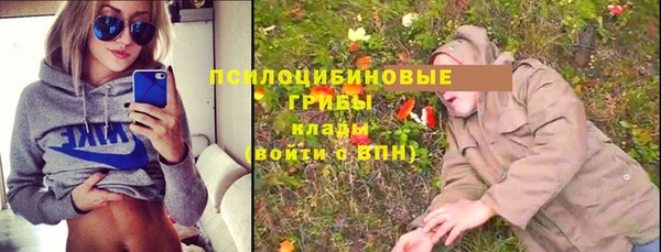 метамфетамин Баксан