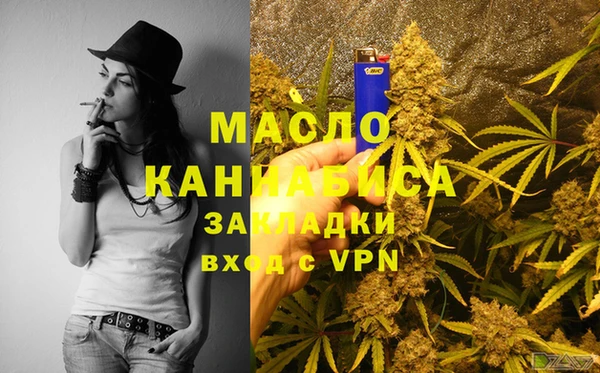 твердый Балабаново