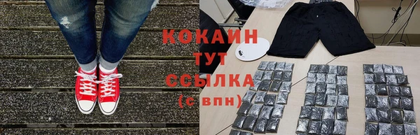 jwh Сосновка