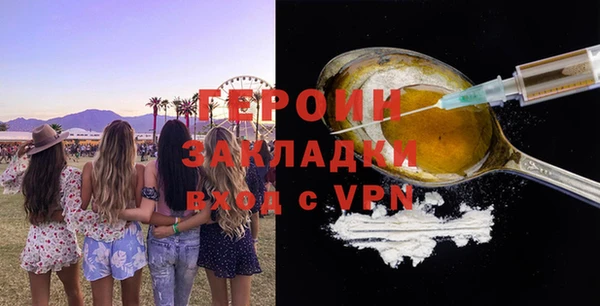 твердый Балабаново