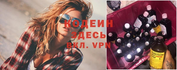 метамфетамин Баксан