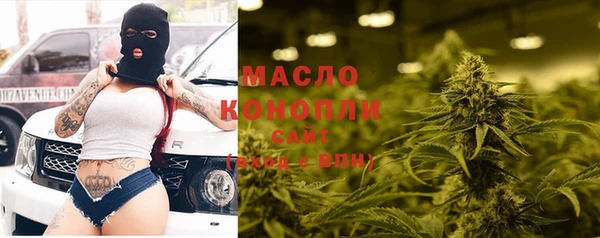 метамфетамин Баксан