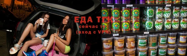 твердый Балабаново