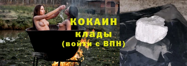 метамфетамин Баксан