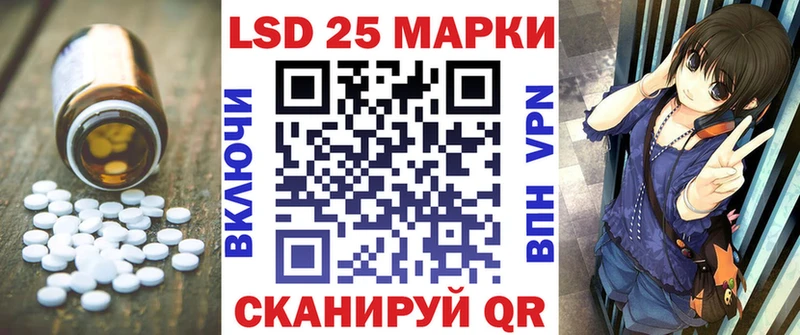 хочу наркоту  Красноперекопск  LSD-25 экстази ecstasy 